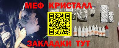 альфа пвп VHQ Нальчик