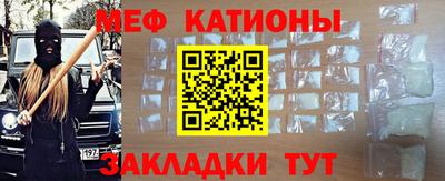 каннабис Нарткала