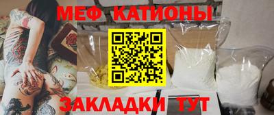 альфа пвп VHQ Нальчик