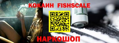 каннабис Нарткала