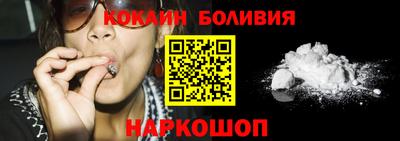 каннабис Нарткала