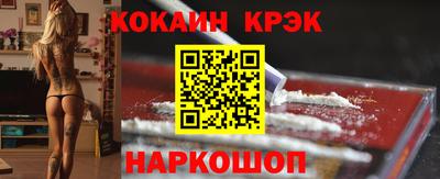 каннабис Нарткала