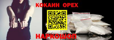 альфа пвп VHQ Нальчик