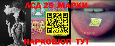 каннабис Нарткала