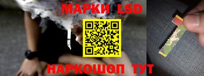 каннабис Нарткала