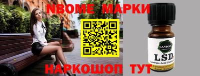 каннабис Нарткала