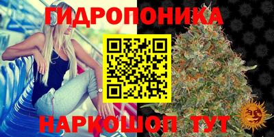 альфа пвп VHQ Нальчик