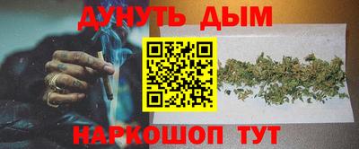 альфа пвп VHQ Нальчик