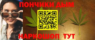 альфа пвп VHQ Нальчик