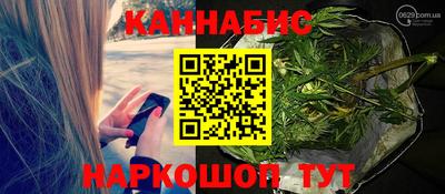 альфа пвп VHQ Нальчик
