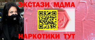 каннабис Нарткала