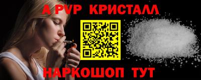 каннабис Нарткала