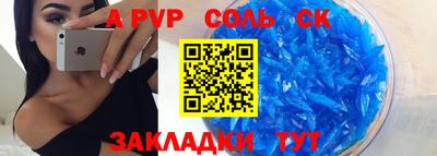 каннабис Нарткала