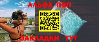 каннабис Нарткала