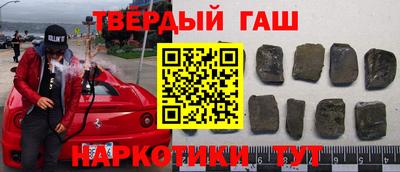 каннабис Нарткала