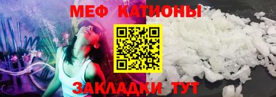 каннабис Нарткала