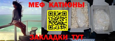 каннабис Нарткала