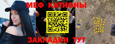альфа пвп VHQ Нальчик