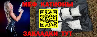каннабис Нарткала